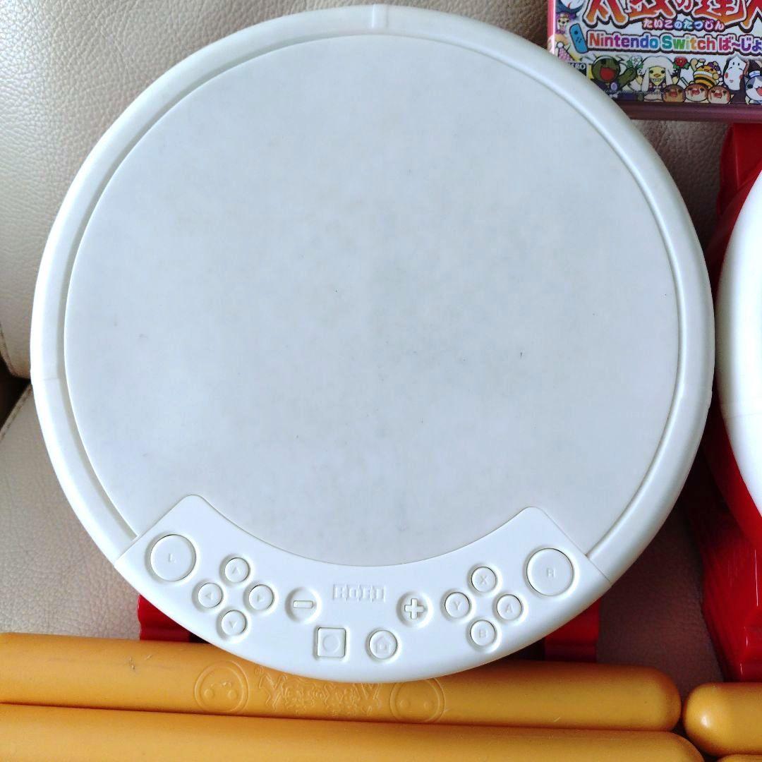太鼓の達人 任天堂スイッチバージョンソフト 専用コントローラー２個セット