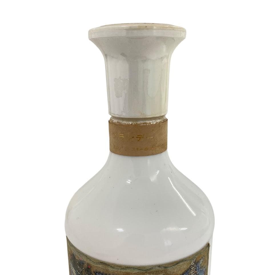 未開栓 NIKKA XO ニッカブランデー 40% 720ml 2本セット