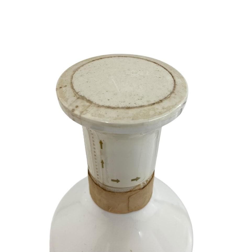 未開栓 NIKKA XO ニッカブランデー 40% 720ml 2本セット