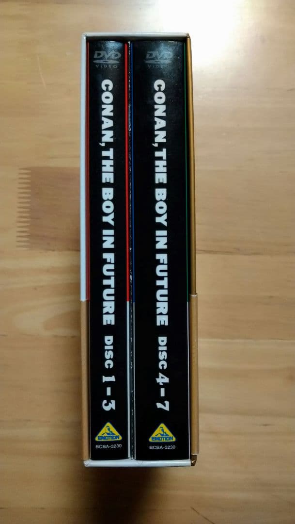 未来少年コナン 30周年メモリアルボックス〈2009年1月24日までの期間限定…
