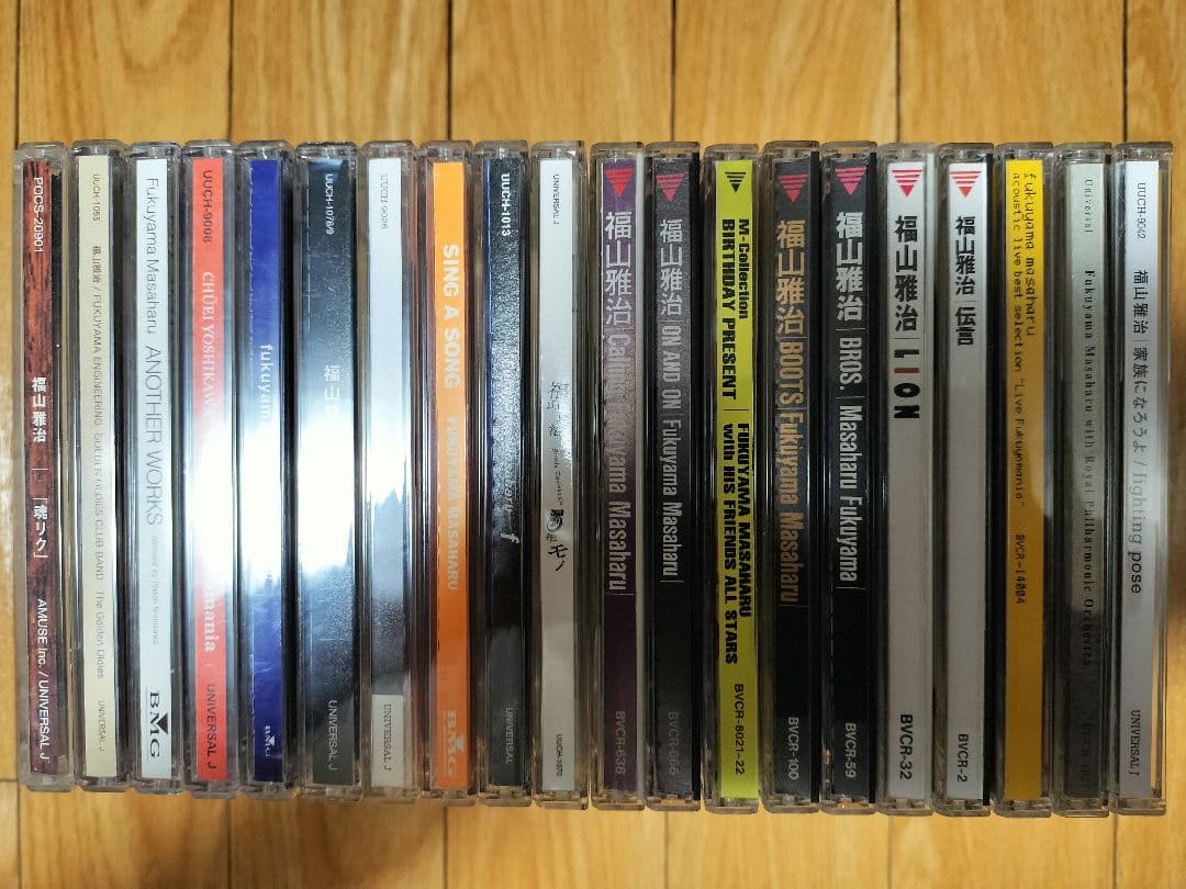 福山雅治 アルバム コレクション 邦楽CD