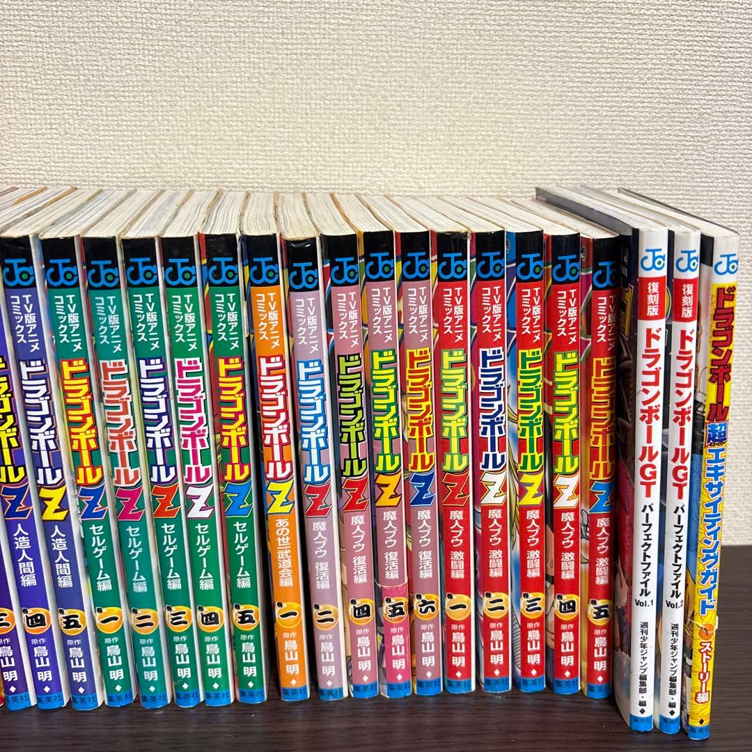 【計38冊】TV版アニメコミックス ドラゴンボールZ