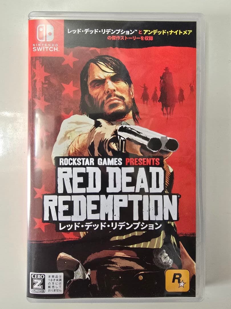 RED DEAD REDEMPTION レッド・デッド・リデンプション