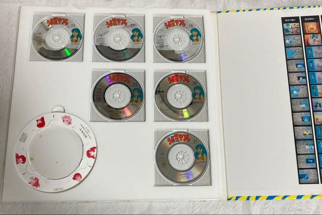 うる星やつら メモリアルファイル CDシングル24枚組
