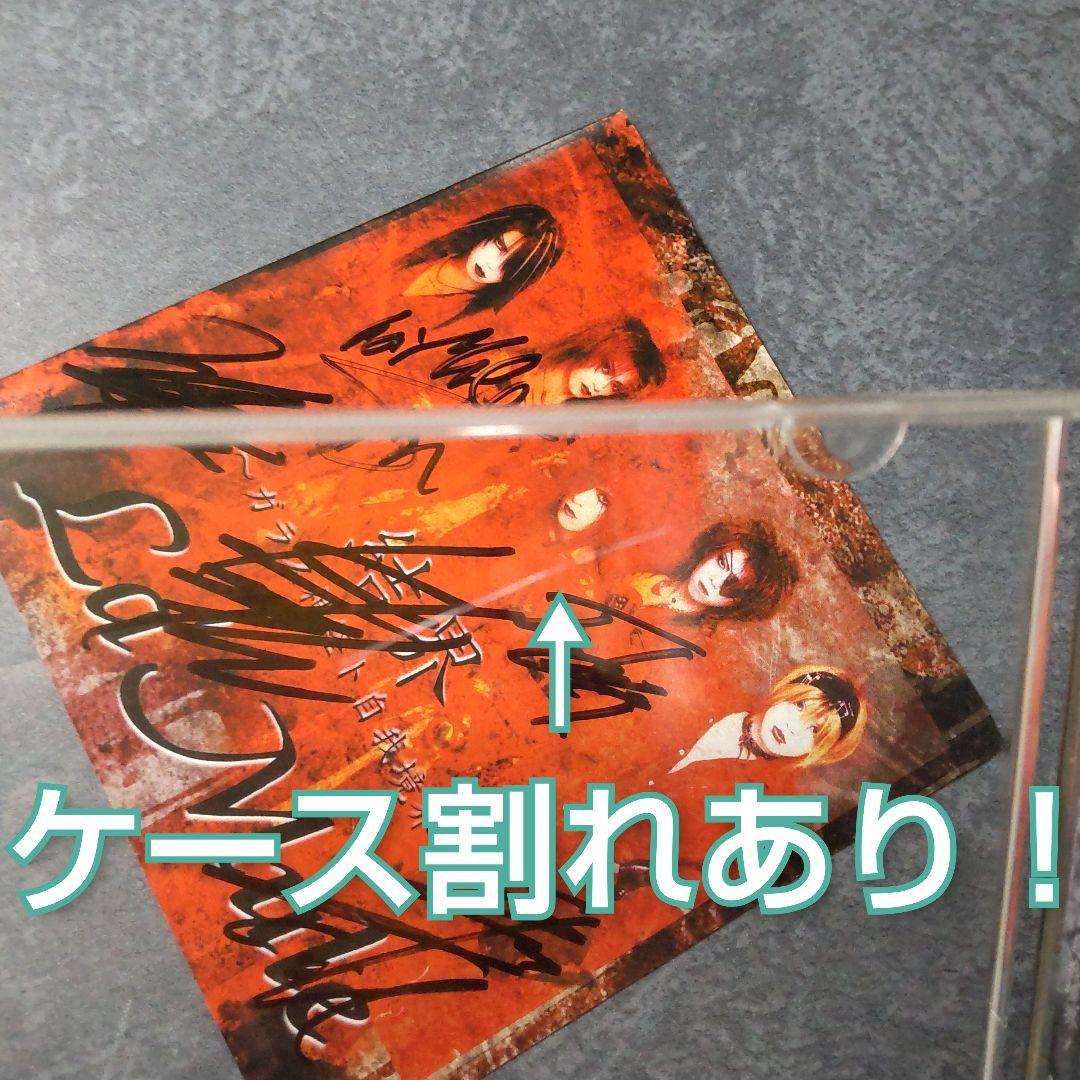 Red Carpet(La'Mule 紺)など貴重盤CDSET！Nighting
