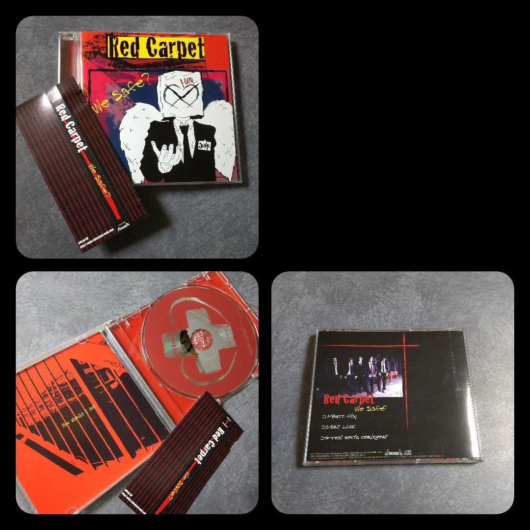 Red Carpet(La'Mule 紺)など貴重盤CDSET！Nighting