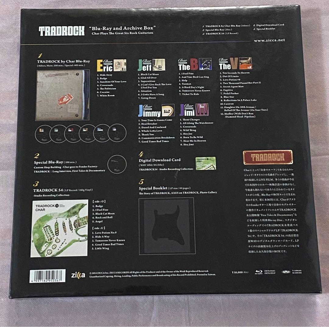 TRADROCK“Blu-Ray and Archive Box” Char