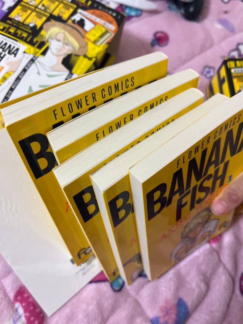 BANANAFISH 箱付き ポストカード付き 全巻セット