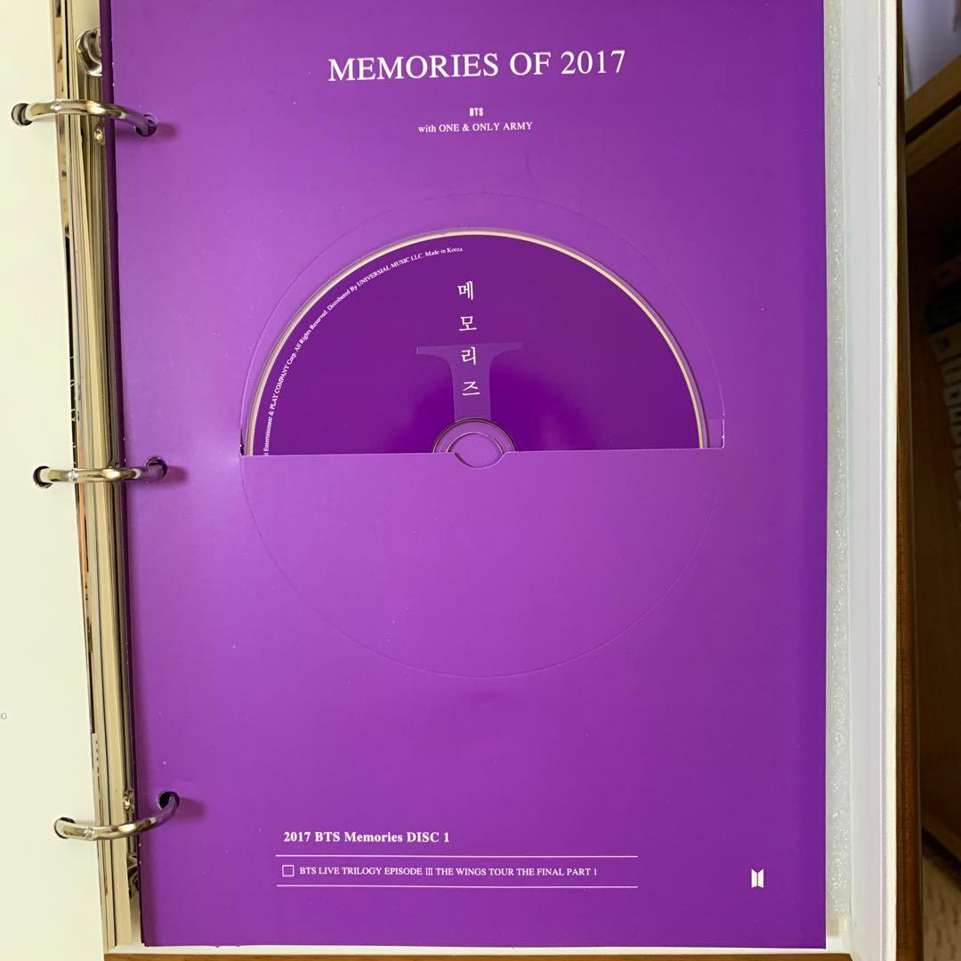 ミュージック BTS memories2017 DVD