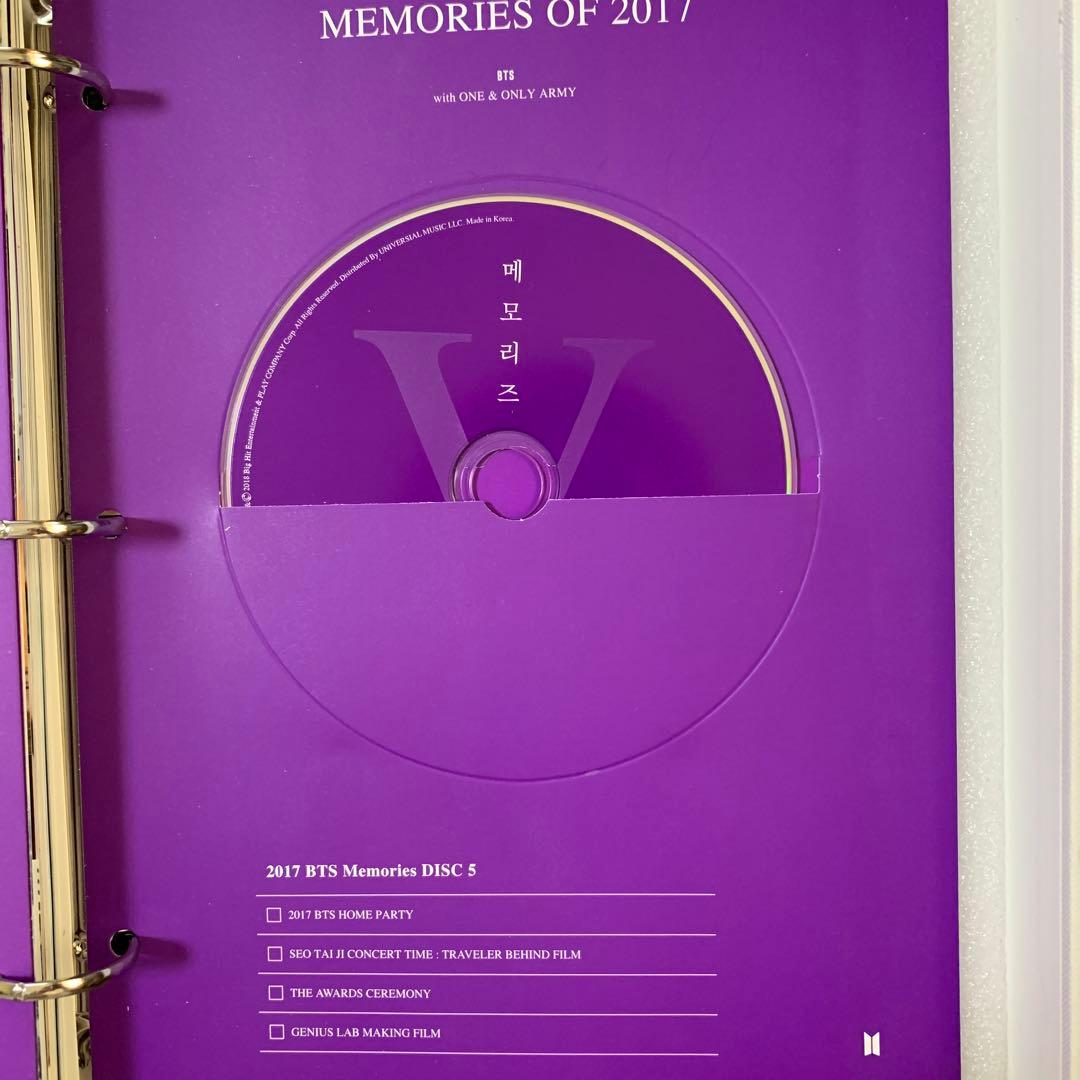 ミュージック BTS memories2017 DVD