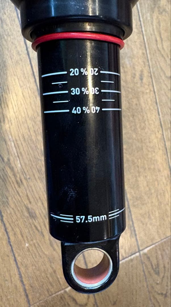 RockShox Deluxe Select+ リアサスペンション