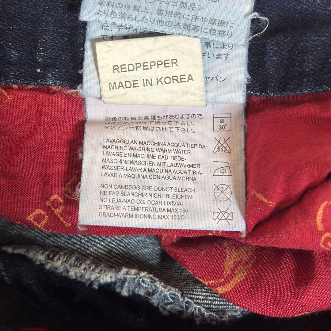 RED PEPPER スカル デニム 刺繍 ジーンズ y2k レッドペッパー