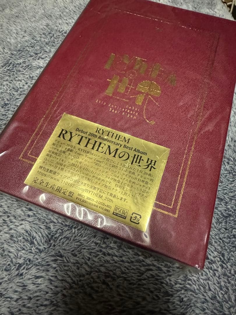 【新品】RYTHEMの世界 アルバム