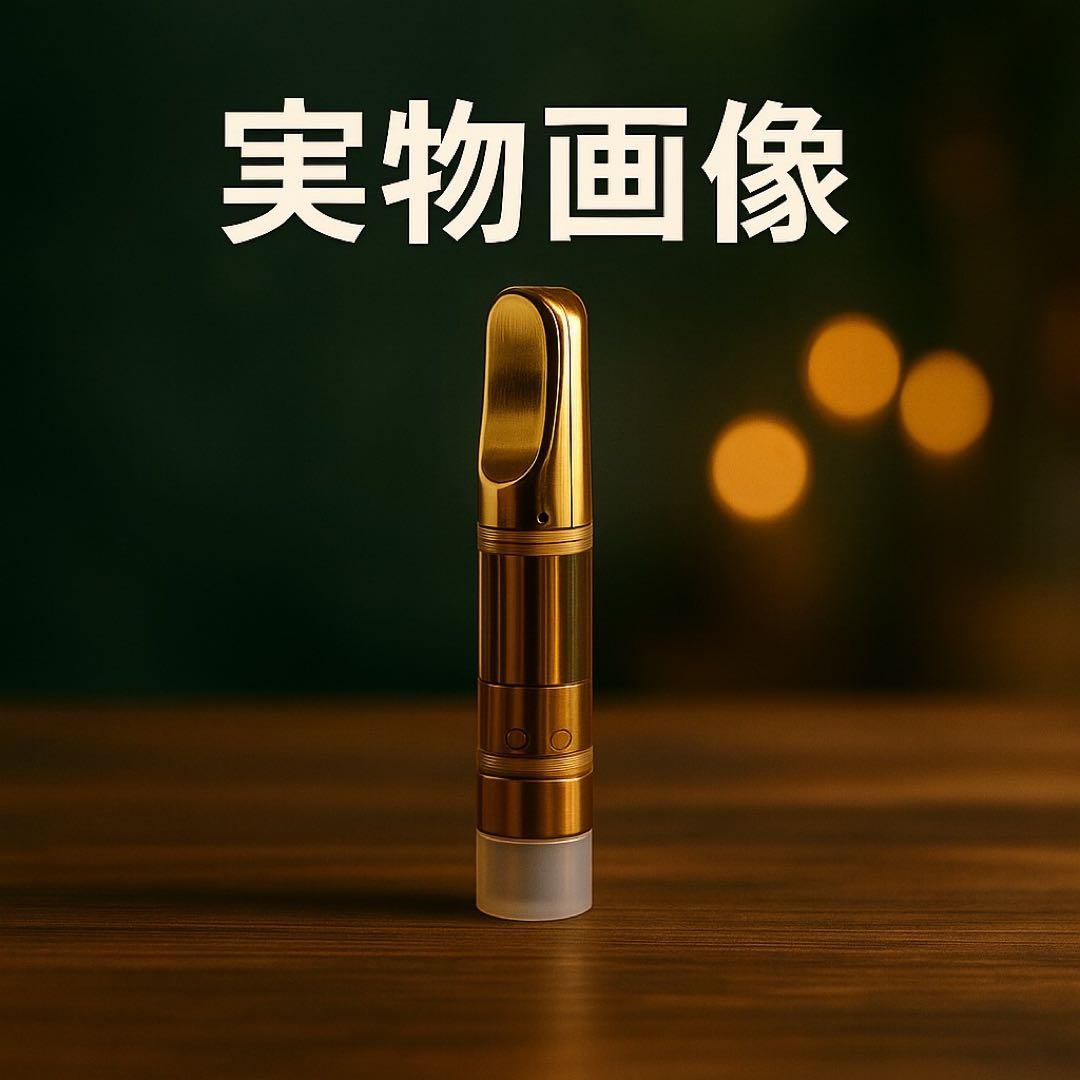 値下げ中！CPXリキッド 1ml H4CBH HHBD CRDH CBN CRD