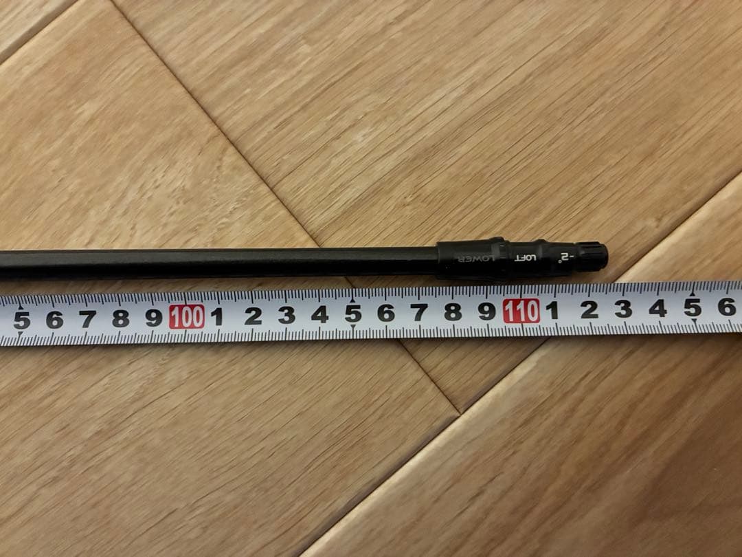 UST Mamiya ATTAS The ATTAS V2 4x ドライバー