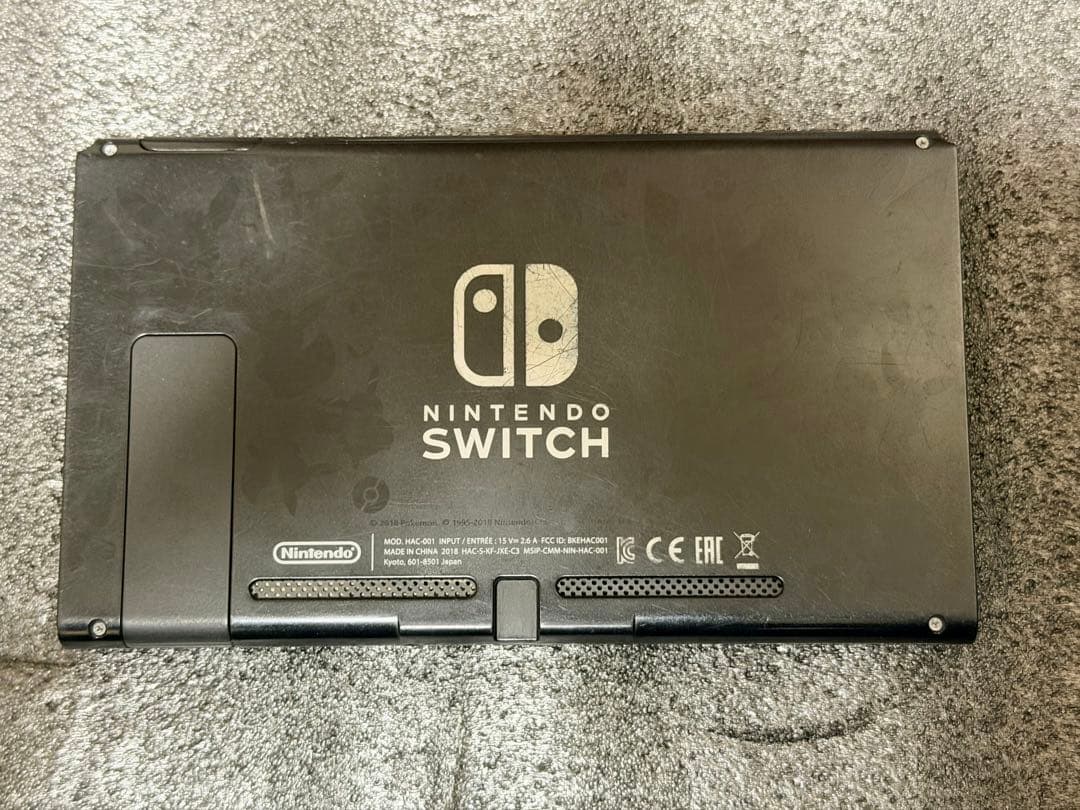 NintendoSwitch LET'S GO ピカチュウセット