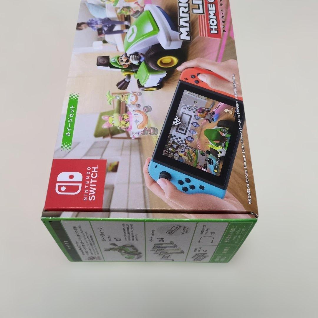 マリオカートライブ ホームサーキットルイージ 新品未使用