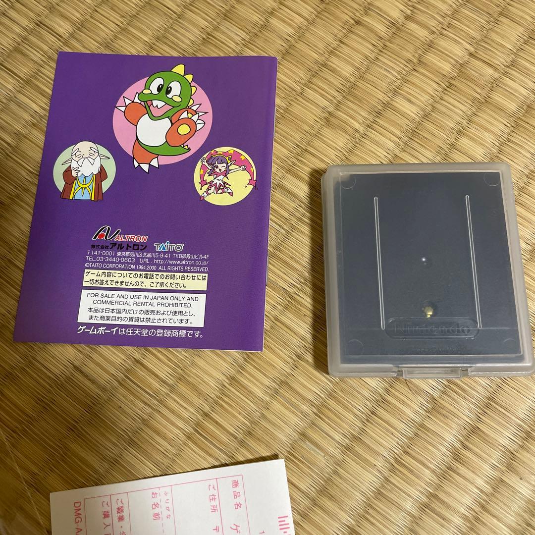 ゲームボーイ　パズルボブル4