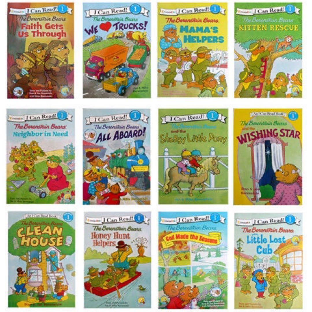 The Berenstain Bear 25冊 マイヤペン対応 音源付　多聴多読