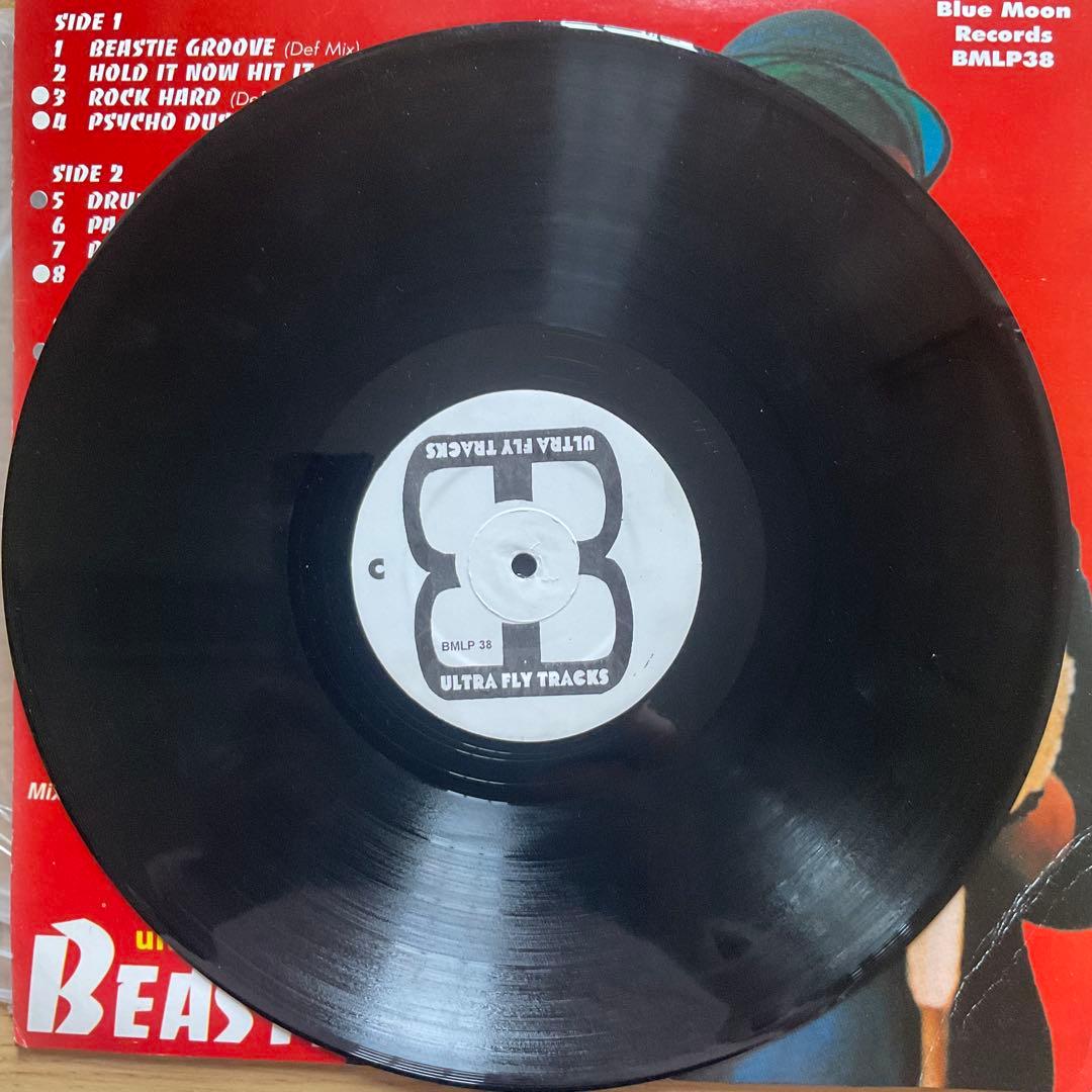 Beastie Boys Ultra Tuff Tracks ２枚組