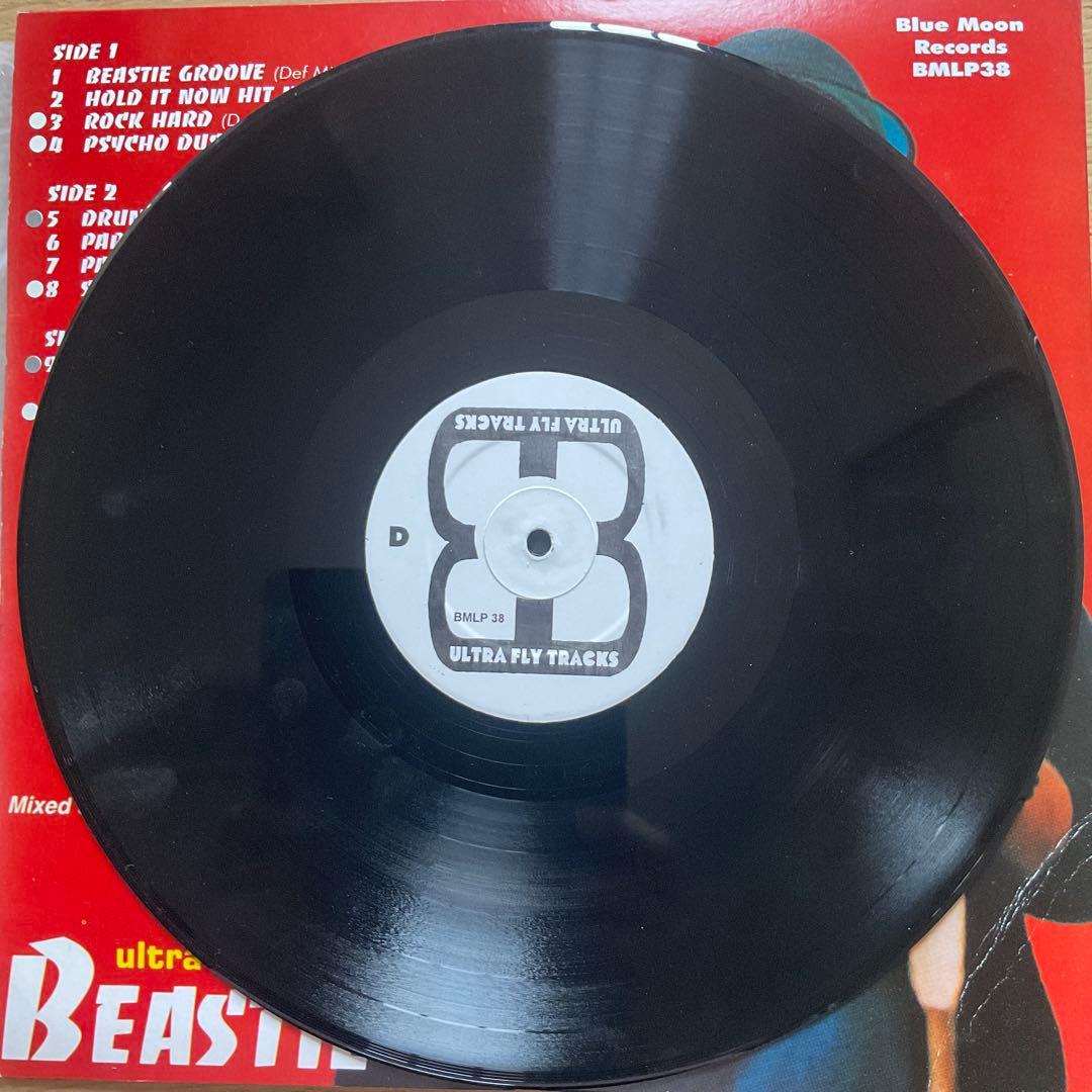 Beastie Boys Ultra Tuff Tracks ２枚組