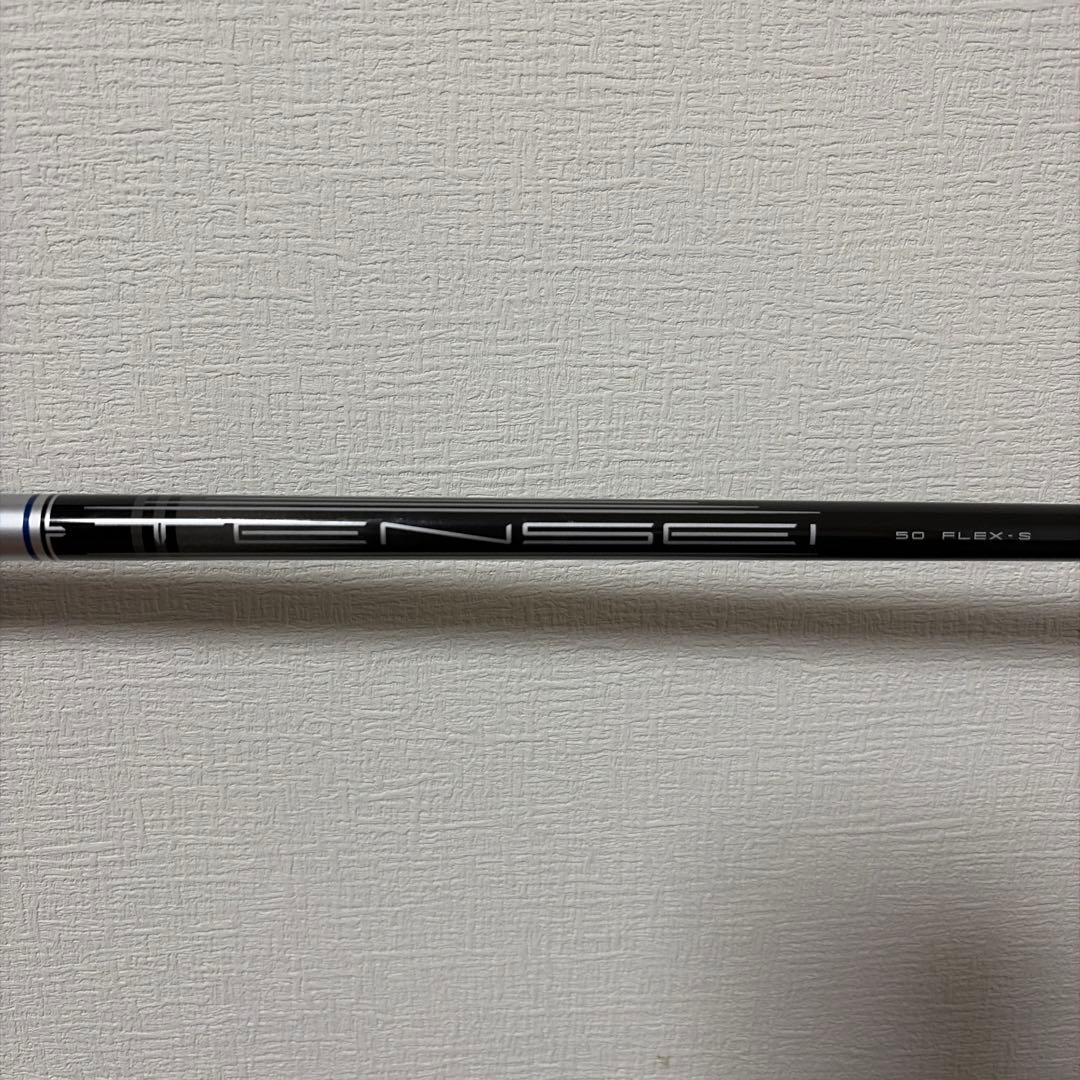 キャロウェイ Ai SMOKE PARADYM 3W