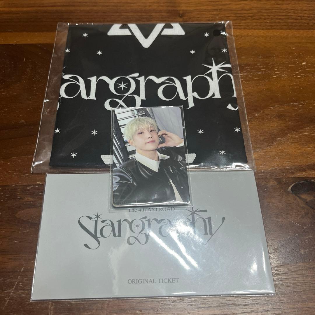 【新品未開封】ASTRO ソウルコン　入場特典
