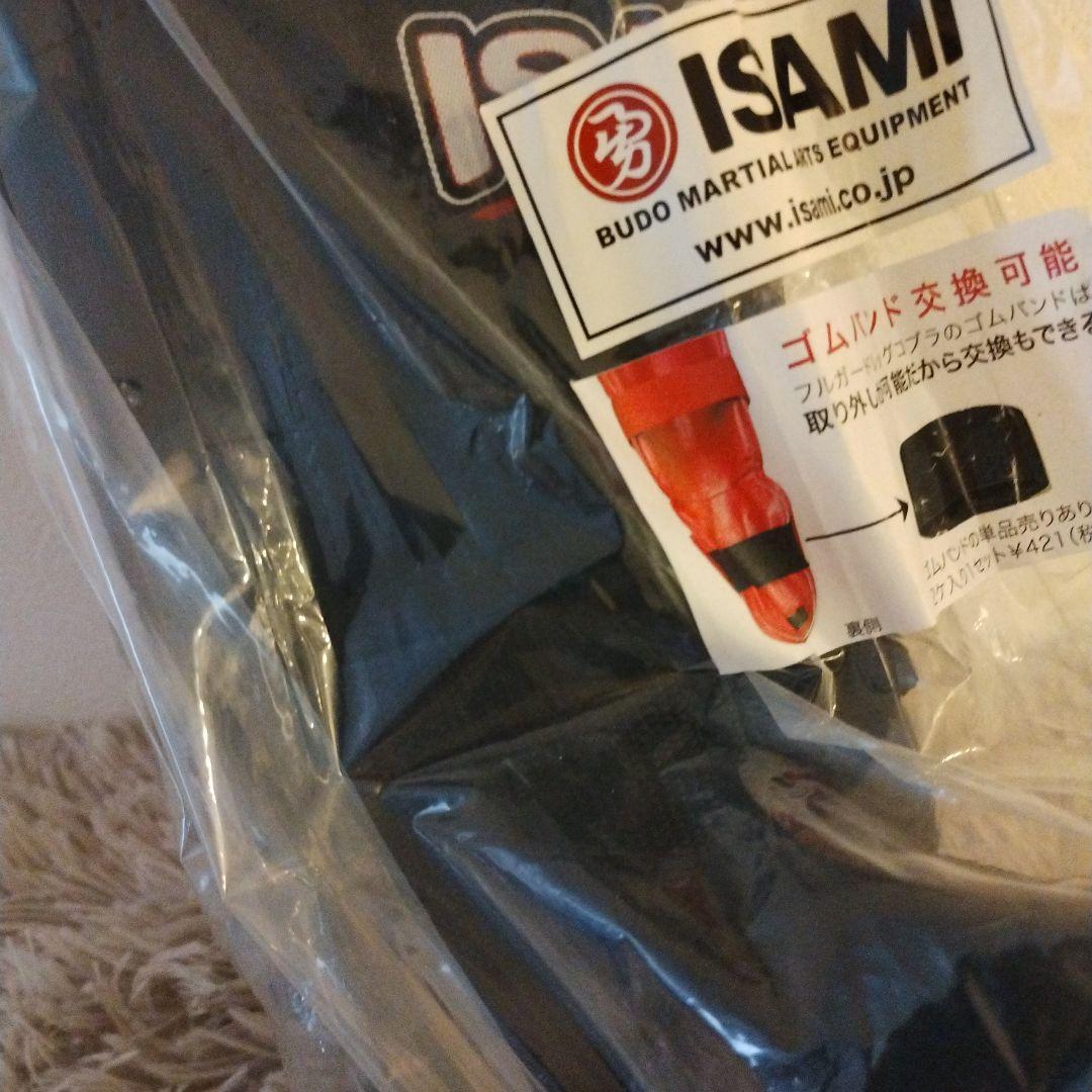 イサミ フルガードレッグコブラ レッグプロテクター [ISAMI]