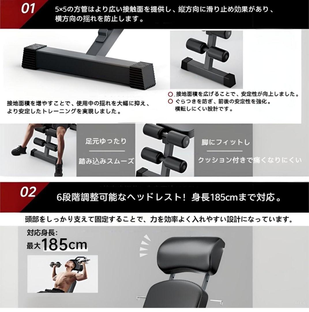 トレーニングベンチ ベンチプレス台折り畳み コンパクト 角度調整フラット 筋トレ