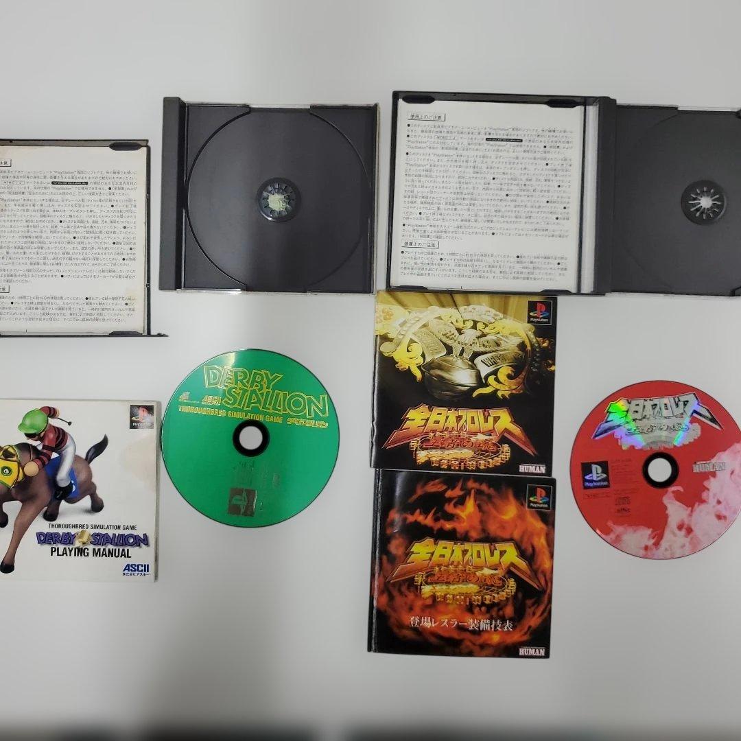 No.2396　プレイステーション　ゲームソフト　10本まとめ売り