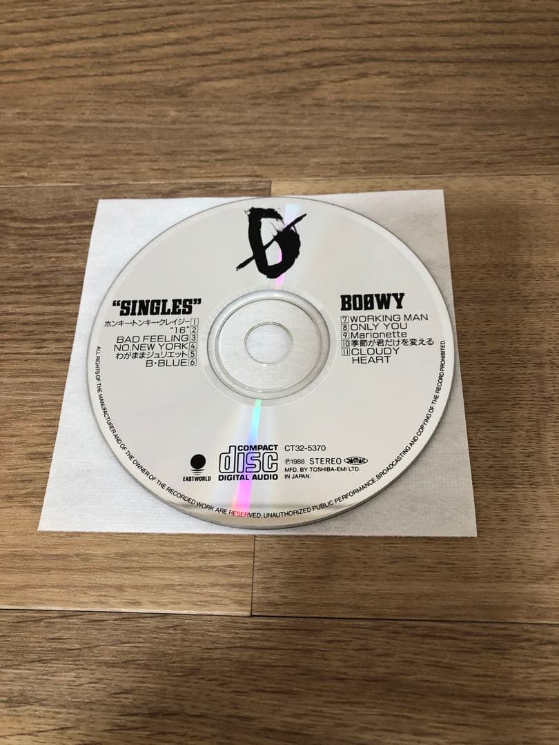 BOOWY SINGLES プロモCD 氷室京介 布袋寅泰 松井常松 高橋まこと