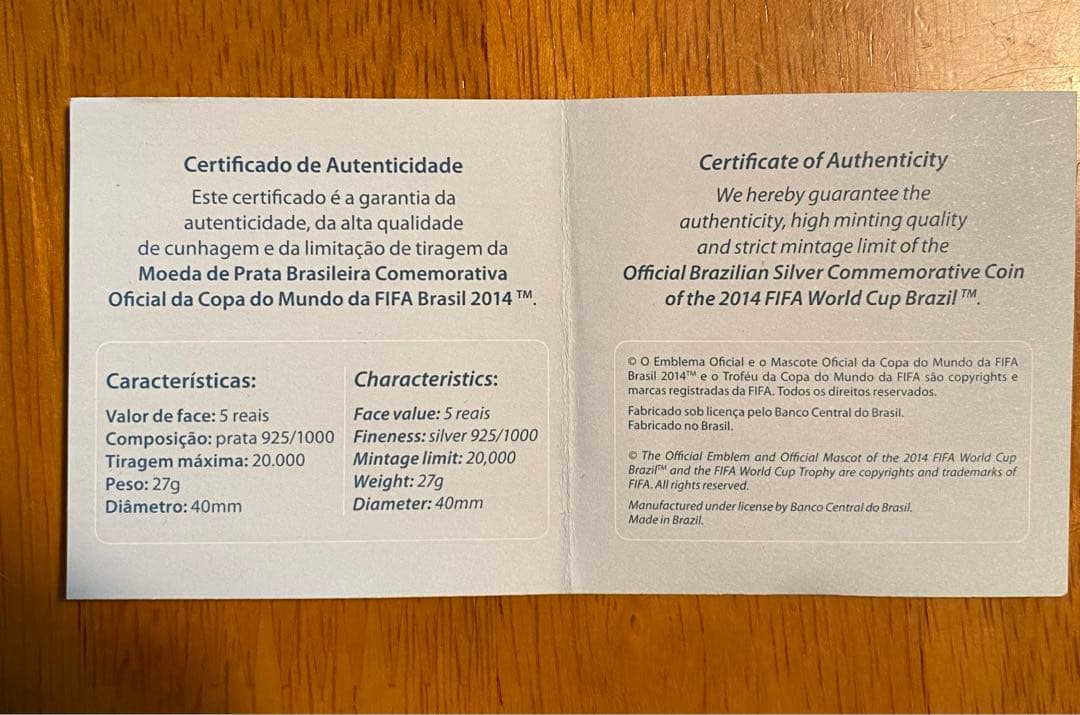 2014 FIFAワールドカップ　 ブラジル大会　公式記念銀貨.925 ①