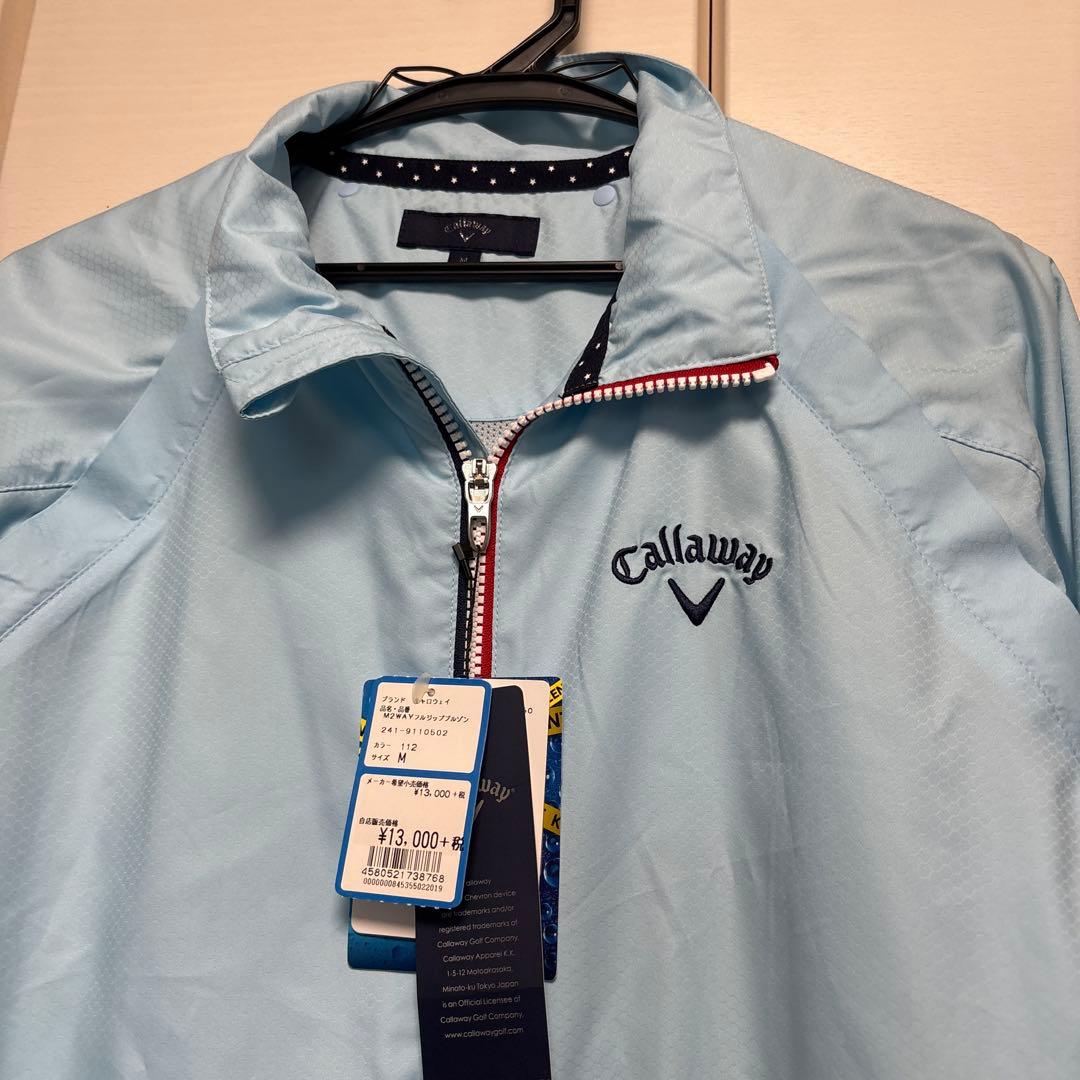 新品、未使用。 Callaway 2WAY水色 フルジップブルゾン Mサイズ