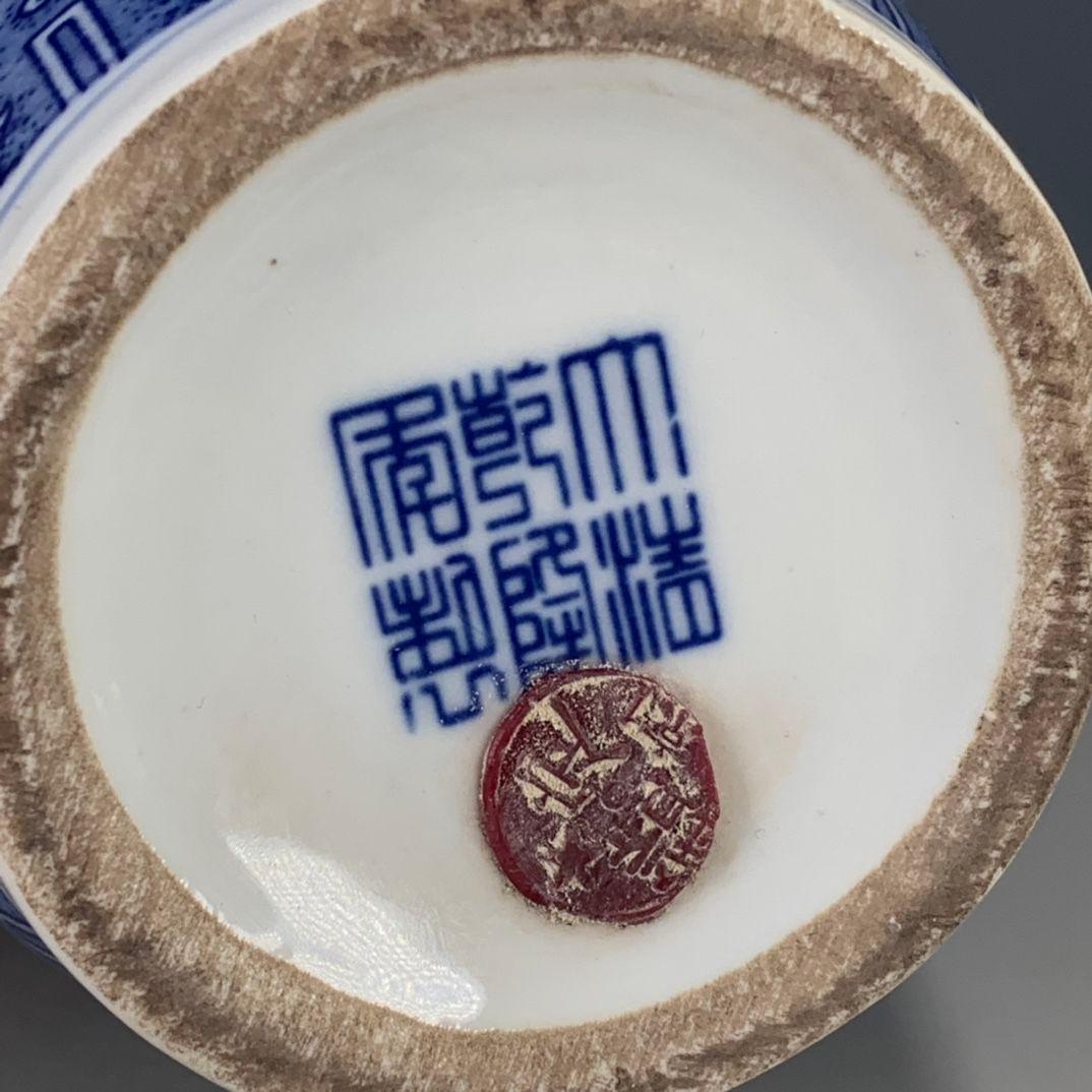青花瓷 工芸品 陶磁器 装飾品 花瓶 花器 美品 美術品 置物 陶芸