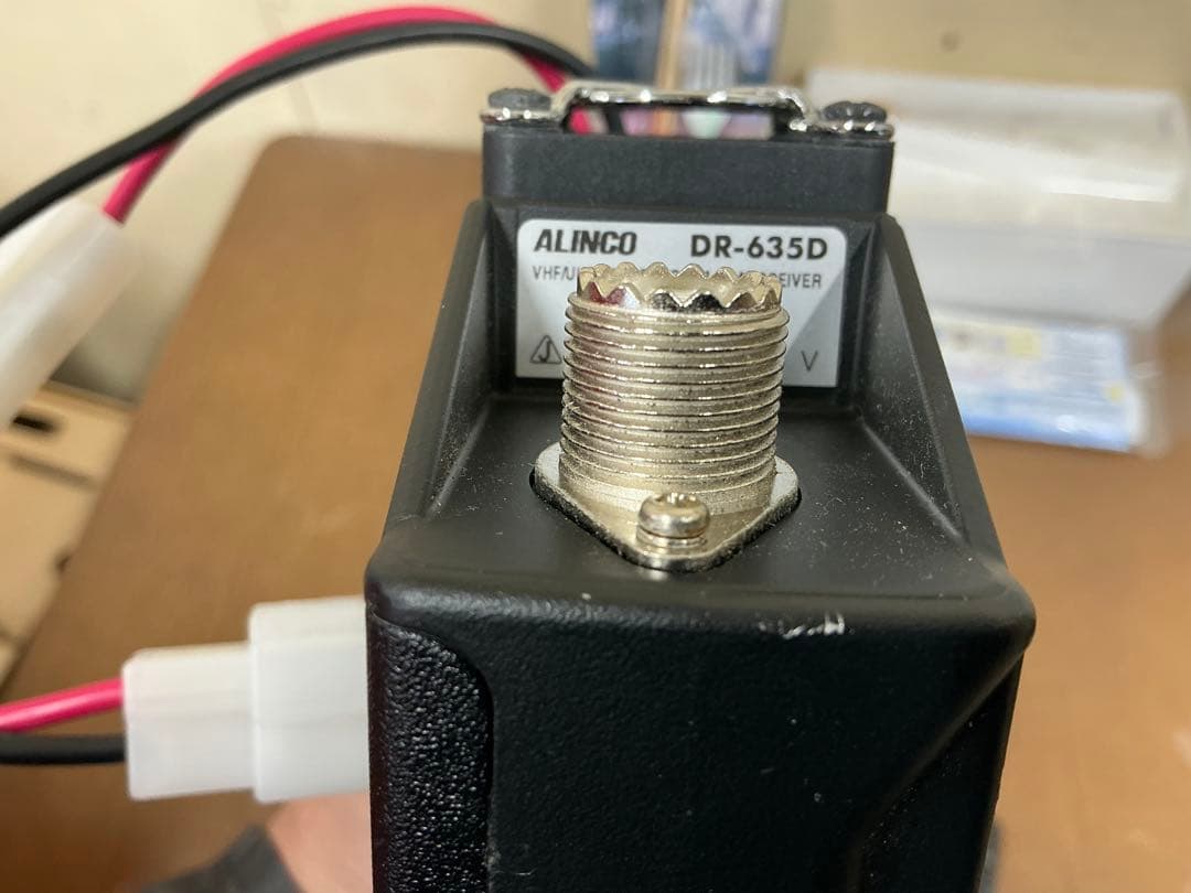 ALINCO DR-635D FMモービルトランシーバー