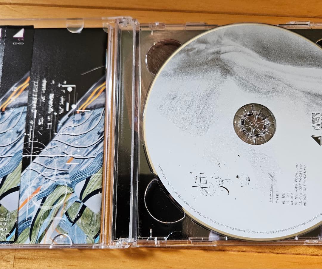 櫻坂46 　CD