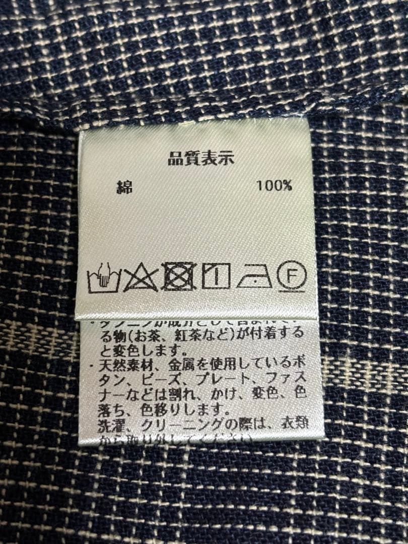 パラスパレス　格子柄ワンピース