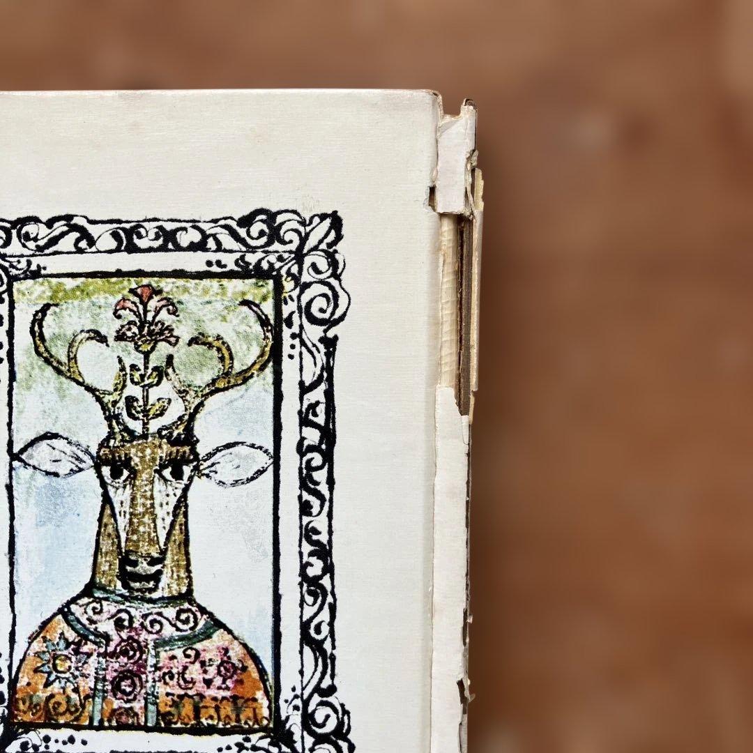 Aesop's Fables　洋書　1965年