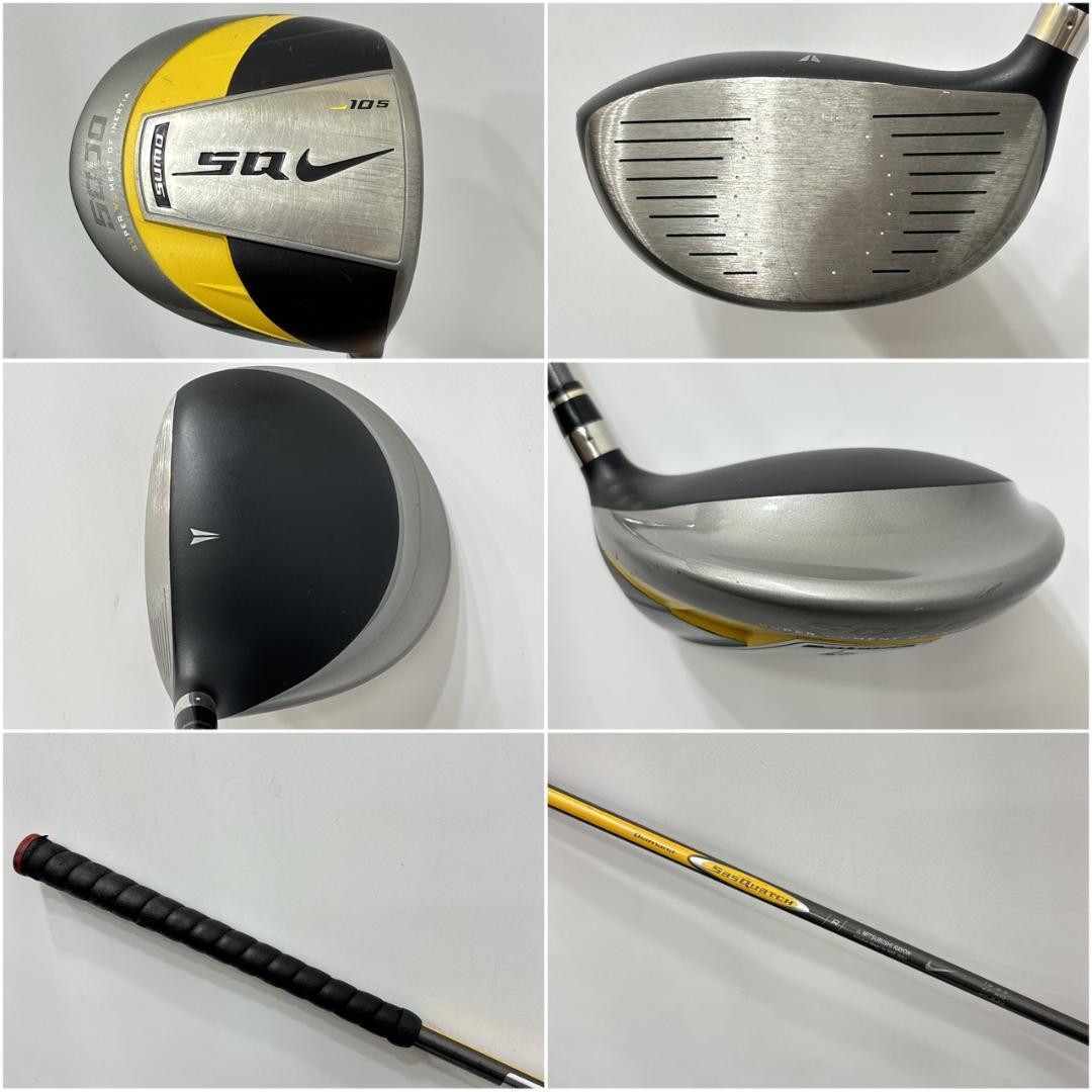 メンズ右利き初心者用　ナイキ　NIKE　ゴルフクラブセット　W-2516