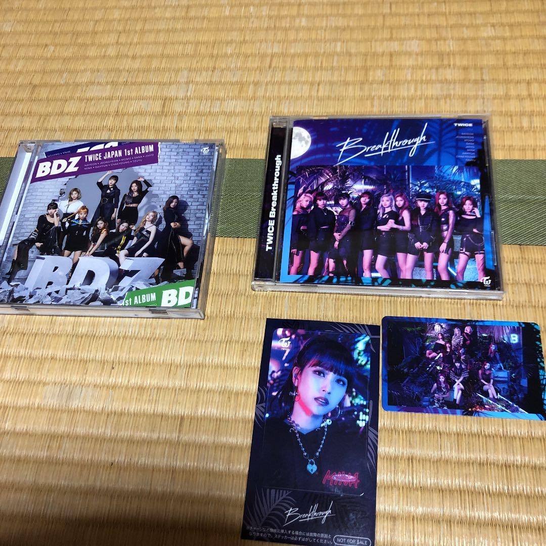 twice グッズ　値下げ中！