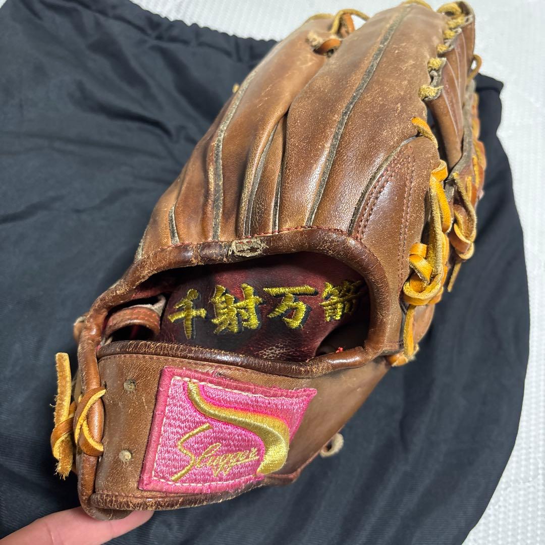 硬式 外野用 野球グローブ　久保田スラッガー