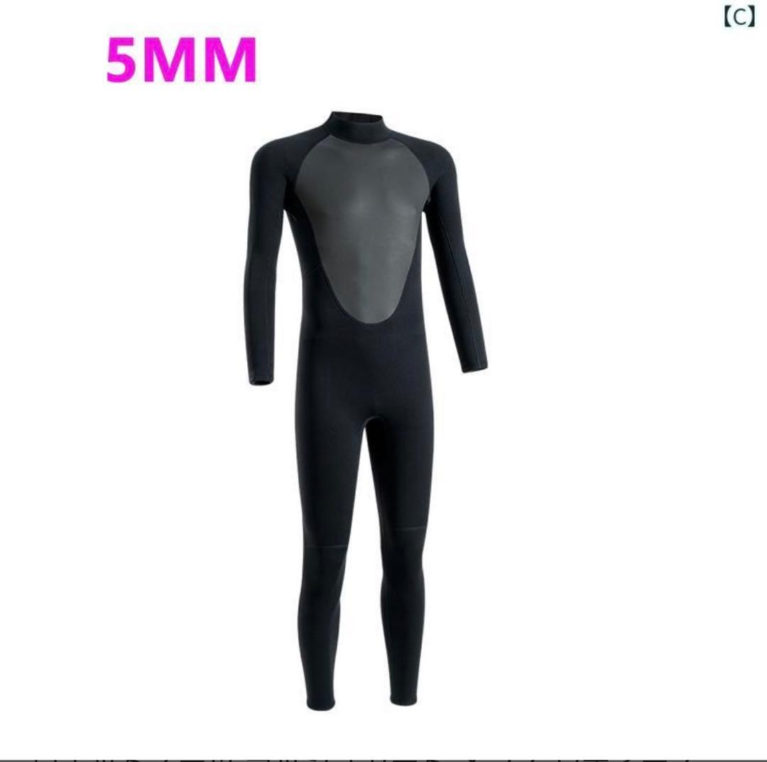 5MM ブラック フルスーツ ウェットスーツ