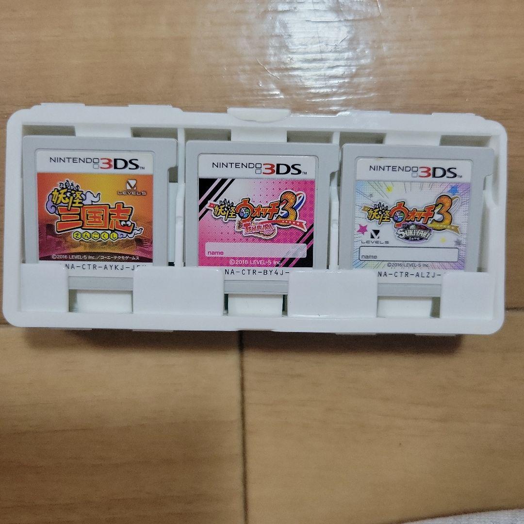 茄子が大好き@　妖怪ウォッチシリーズ 8本セット　ケースなし