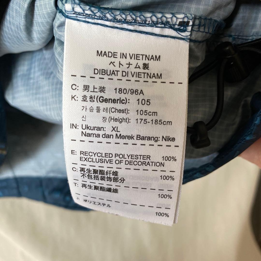 ★送料無料 NIKE FCトレーニング ピステパーカー 紺黄色 XL 中古美品★