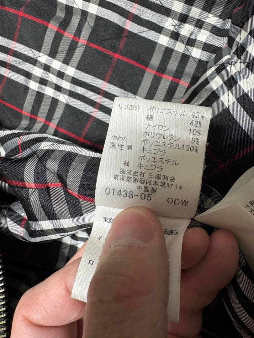BURBERRY BLACK LABEL 羊革　黒