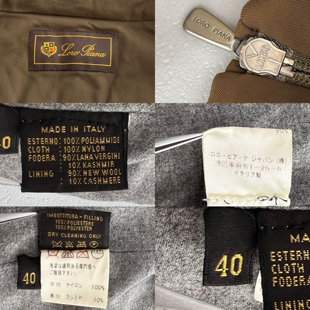 Loro Piana カシミヤ混 ベスト フード ジップ オリーブ サイズ40