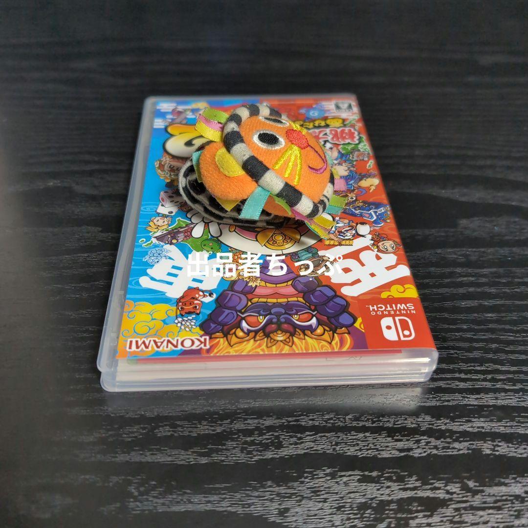 桃太郎電鉄2 あなたの町もきっとある　初回特典付き！24時間以内発送！
