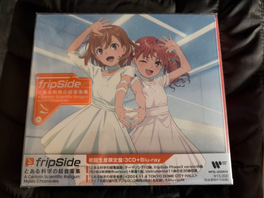 fripSide とある科学の超電磁砲 音楽集 3CD+Blu-ray