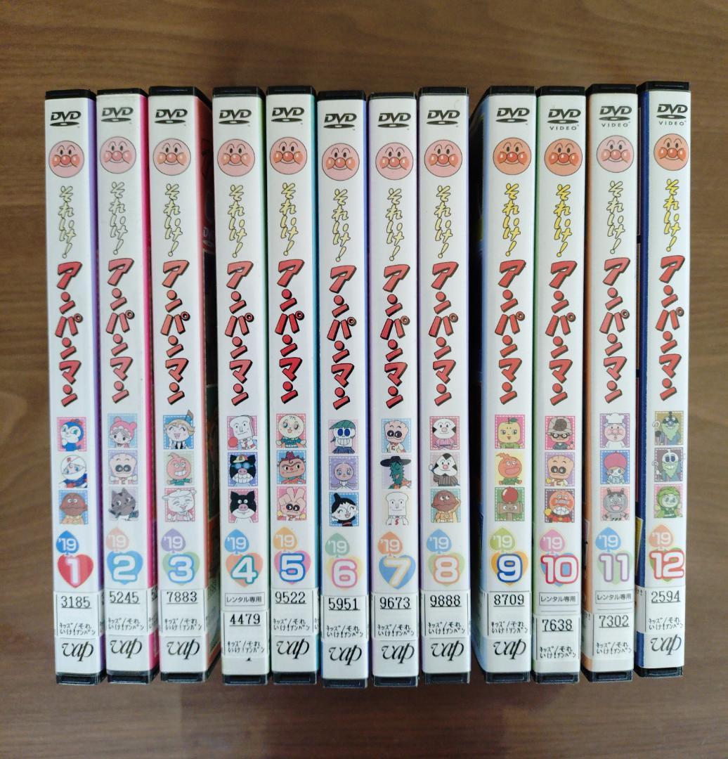 それいけ！アンパンマン 　2019年　 DVD 全12巻 セット