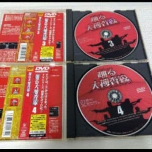 踊る大捜査線 DVD セット 全10本セット